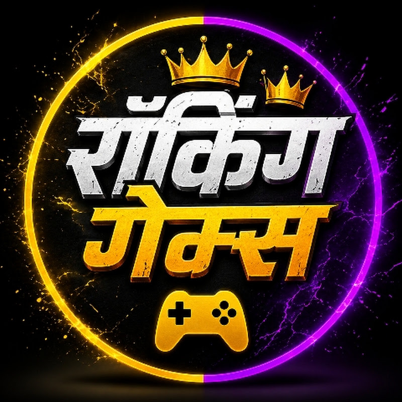 ROKING GAMES