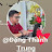 Đặng Thành Trung