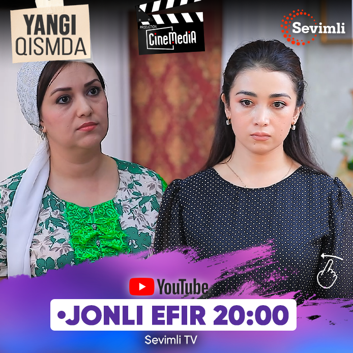 Аузына сийіп жатқан қожайын