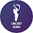 Cricket Line Guru