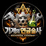 dL8K7dKdDEw-channel-avatar-기계의 연금술사 Mechanical Alchemist