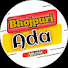 RJTtRn6lZ2E-channel-avatar-Bhojpuri Ada Music 