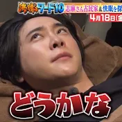青いリンゴ屋さん