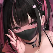 裏垢女子あむちゃん
