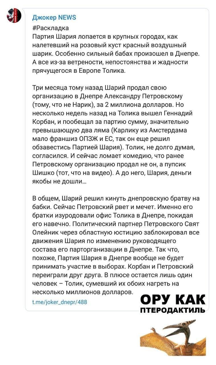 _6KJQmWSNMdraDkcpTGr3mORFI-3YCcoG_GObX4K