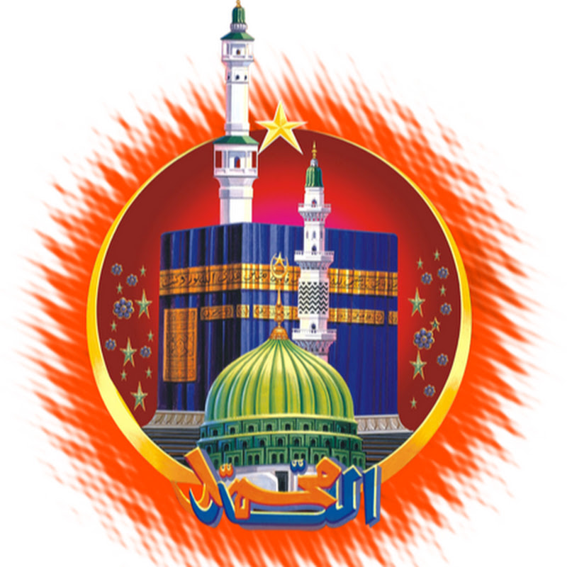 Alamen Islamic status icon