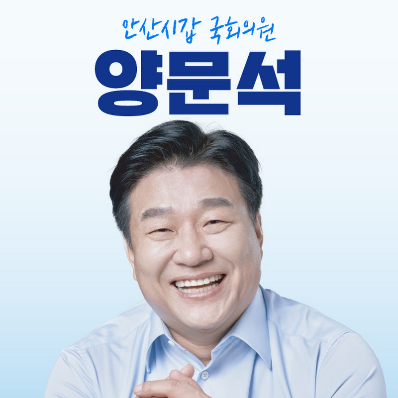 채널 썸네일