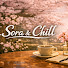 NlHP1xcHx4k-channel-avatar-RELAXING CAFE MUSIC- sora&chill