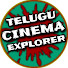 TelugU cinema ExploreR