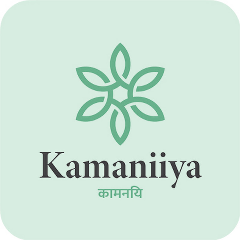 Kamaniiya Hotel