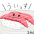 I_pJEcoPzno-channel-avatar-2tro