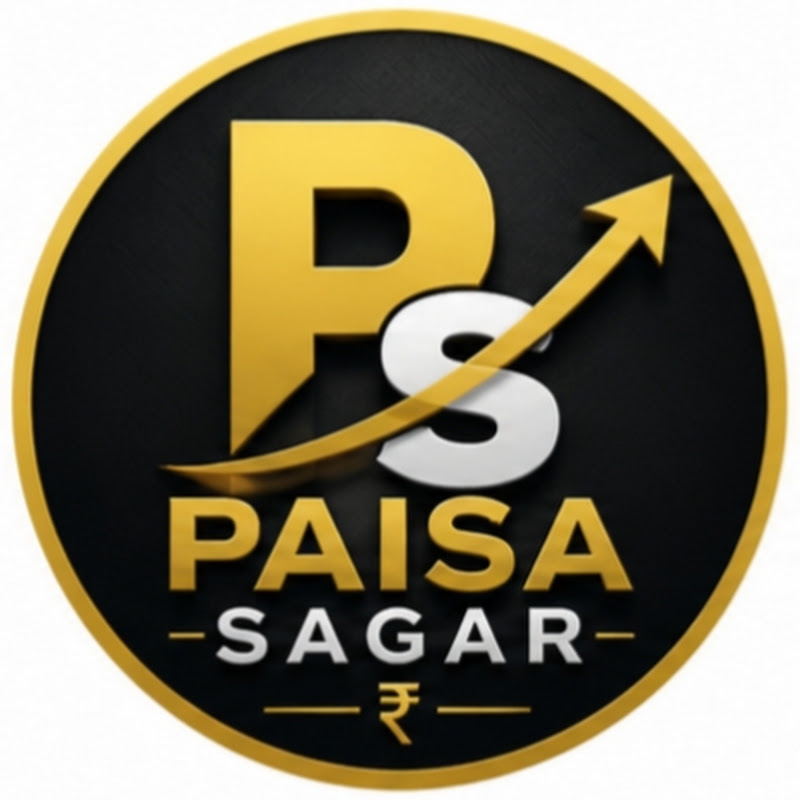 Paisa Sagar