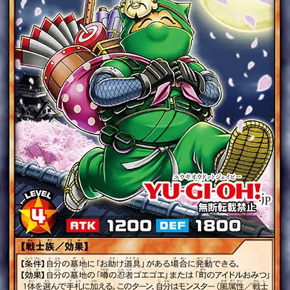 Post from Yami OCG&Rush - YouTube