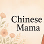 ChineseMaMa logo