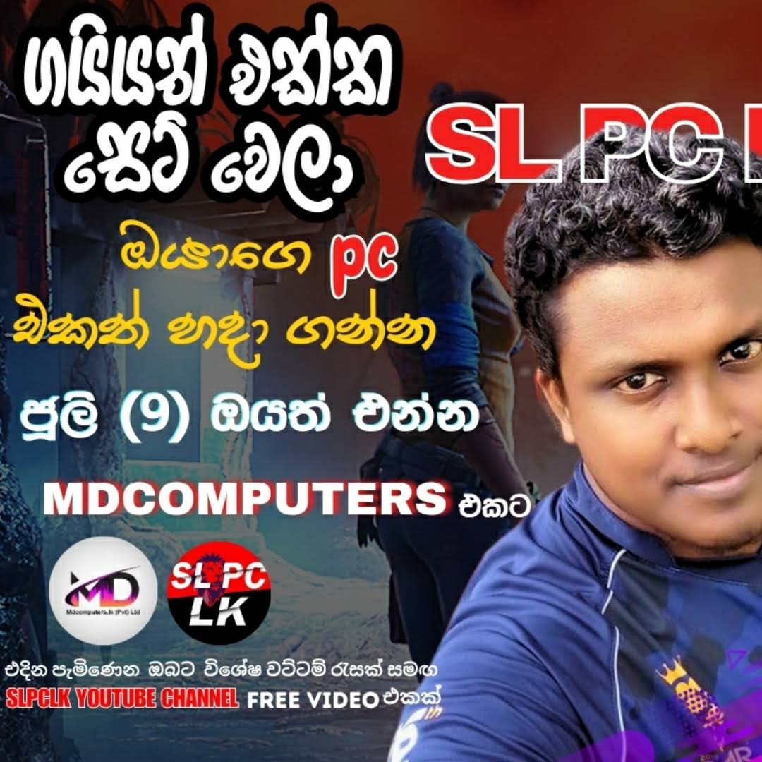 Post from SL PC LK