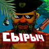Автор
