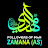 Followers Of Imam Zamana A.S