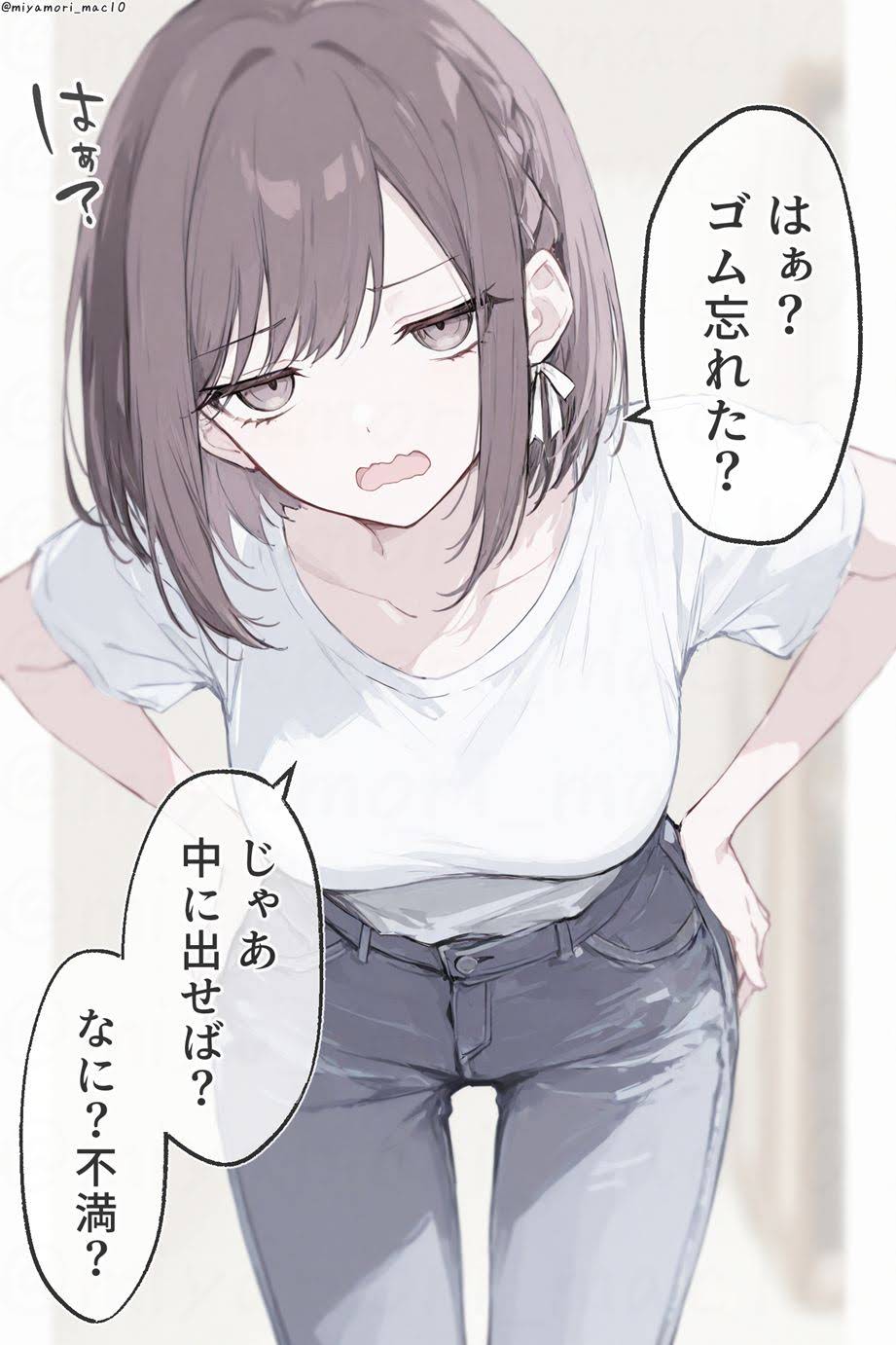 M様　リクエストまとめ YouTube