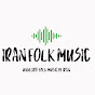 Unheard Folk Music of Iran logo