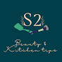 S2 Beauty and kitchen tips logo