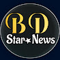 BD Star News logo