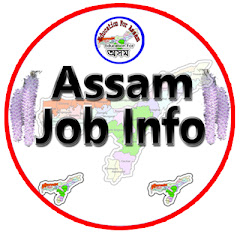 Assam Job Info channel logo