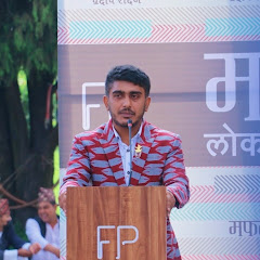 Pradip Rodan