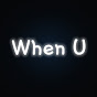 웬유 | When U 썸네일