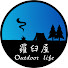 nqorLxPQ4DU-channel-avatar-羅臼屋 ~Outdoor Life~
