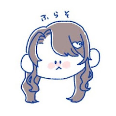 ふらそ