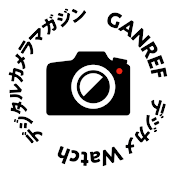デジカメ Watch Channel