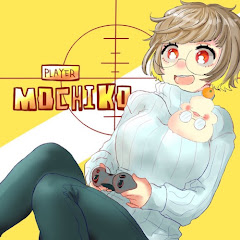 mochiko