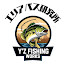 0TTM625PzhY-channel-avatar-エリアバス研究所 Y'zFishingWorks