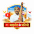 JInoOJpidbI-channel-avatar-बाड़मेर के परिन्दे
