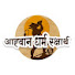 7G05973YOBI-channel-avatar-AHVAAN - Call Of Dharma