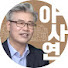 이재명 정부의 부동산 정책, 대출 규제 '다음 카드'는? | 부동산 인사이트