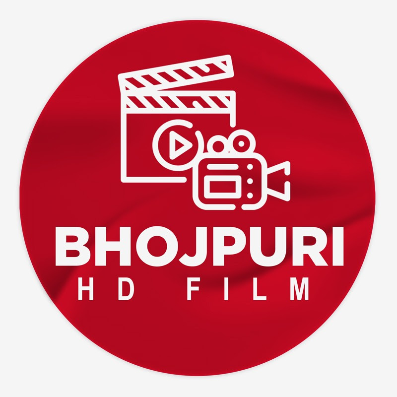 Bhojpuri HD Film