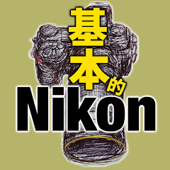 つよぽんチャンネル〜基本的ニコン〜