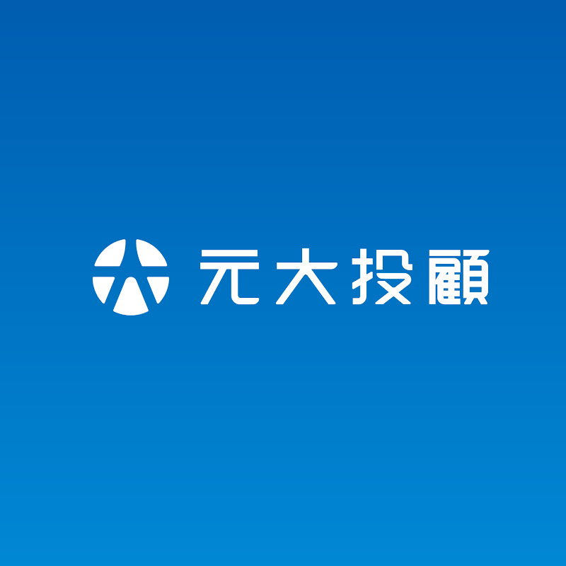 元大投顧財金頻道-理財最錢線 Logo