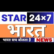 Star Bharat News
