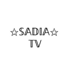 Логотип каналу حناء الصحراوية مع سعدية