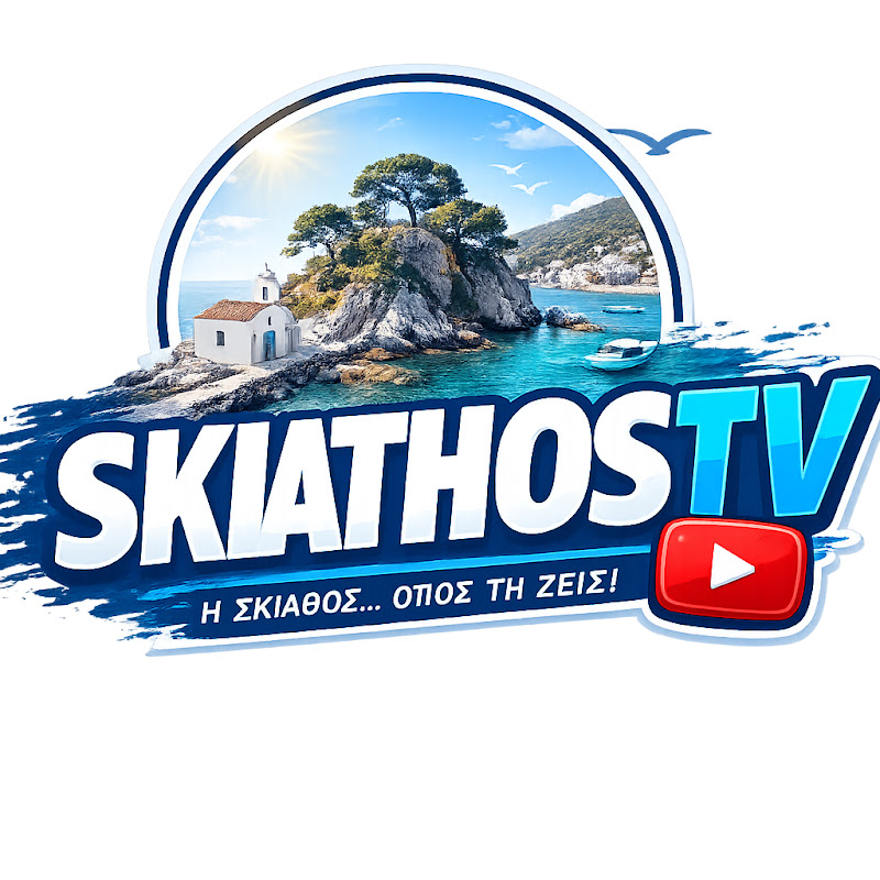 Skiathos TV logo