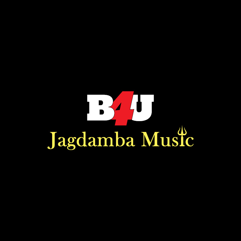 B4U Jagdamba Music