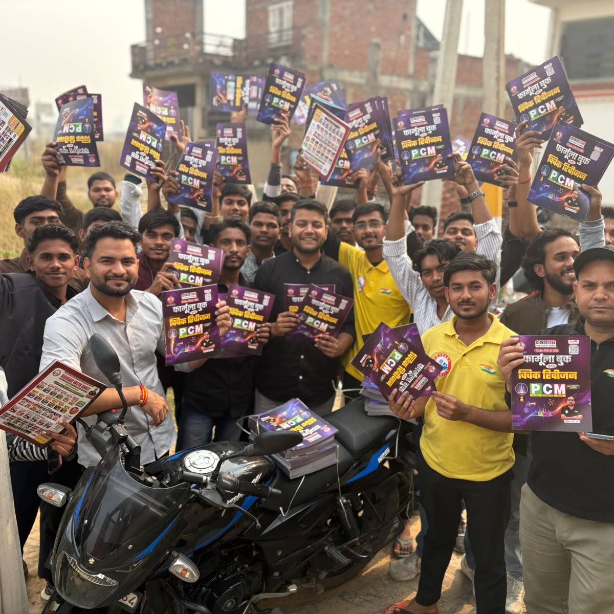 Post from UP Board 10th RWA