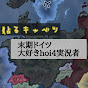 貼るキャベツ