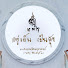 6d0SvPuoZLE-channel-avatar-Amphawan Channel