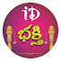 uiwsX0dueZk-channel-avatar-iD Bhakthi Margam