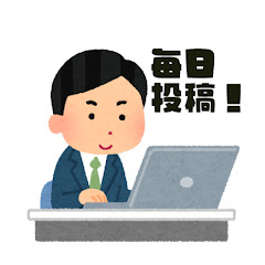 2chお金の爆益スレアイコン画像