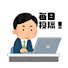 X87fP4NbGm4-channel-avatar-2chお金の爆益スレ