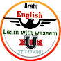 Learn with waseem ..74.8k logo